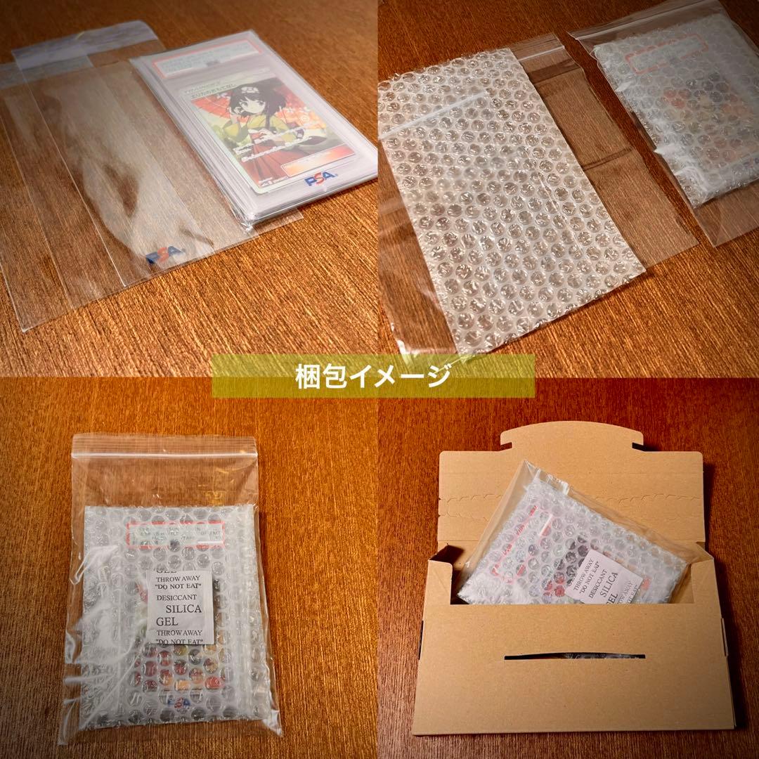 【PSA10】 ★コミパラ★ ワンピース ロー OP10-119 #883