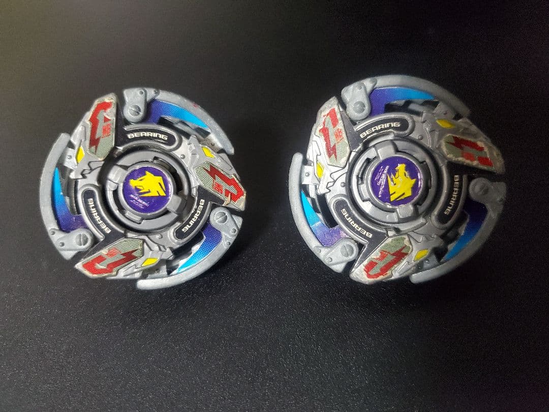 爆転シュートベイブレード HMS ウルボーグMS×2 他