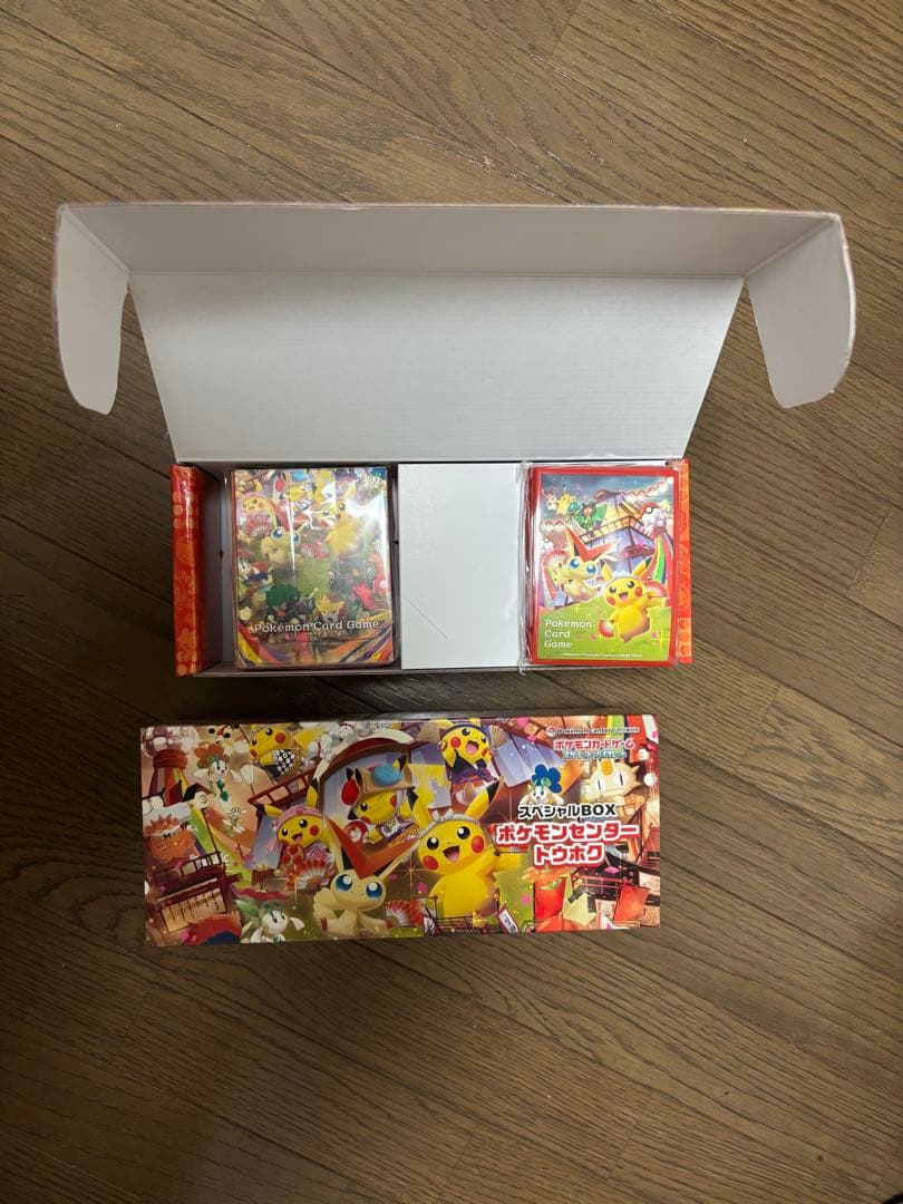 トウホクスペシャルBOXセット