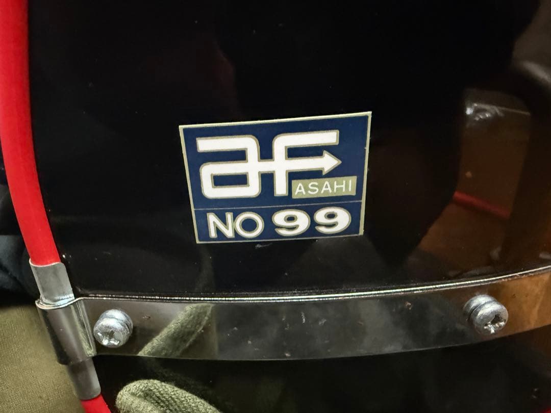 Z-FATHER 旭風防 スモーク(赤縁)(緑布タレ)