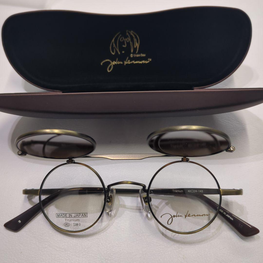 ジョンレノン複式サングラス