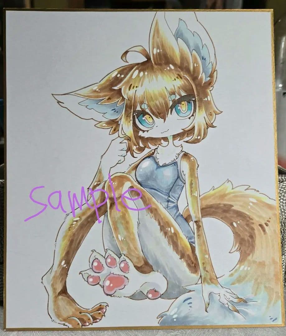 いなも　イラストオーダーページ