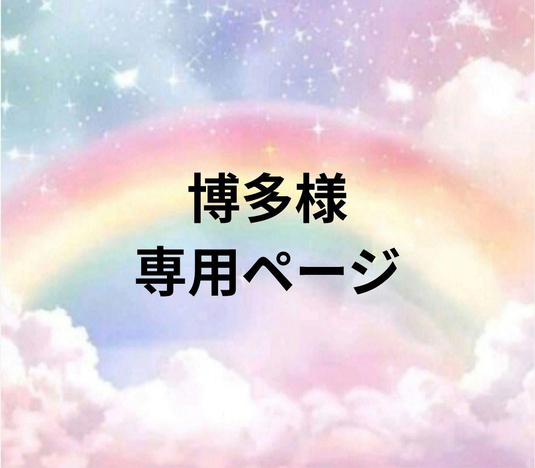 CHANEL　ケース　キーチェーン付き　黒ブラック