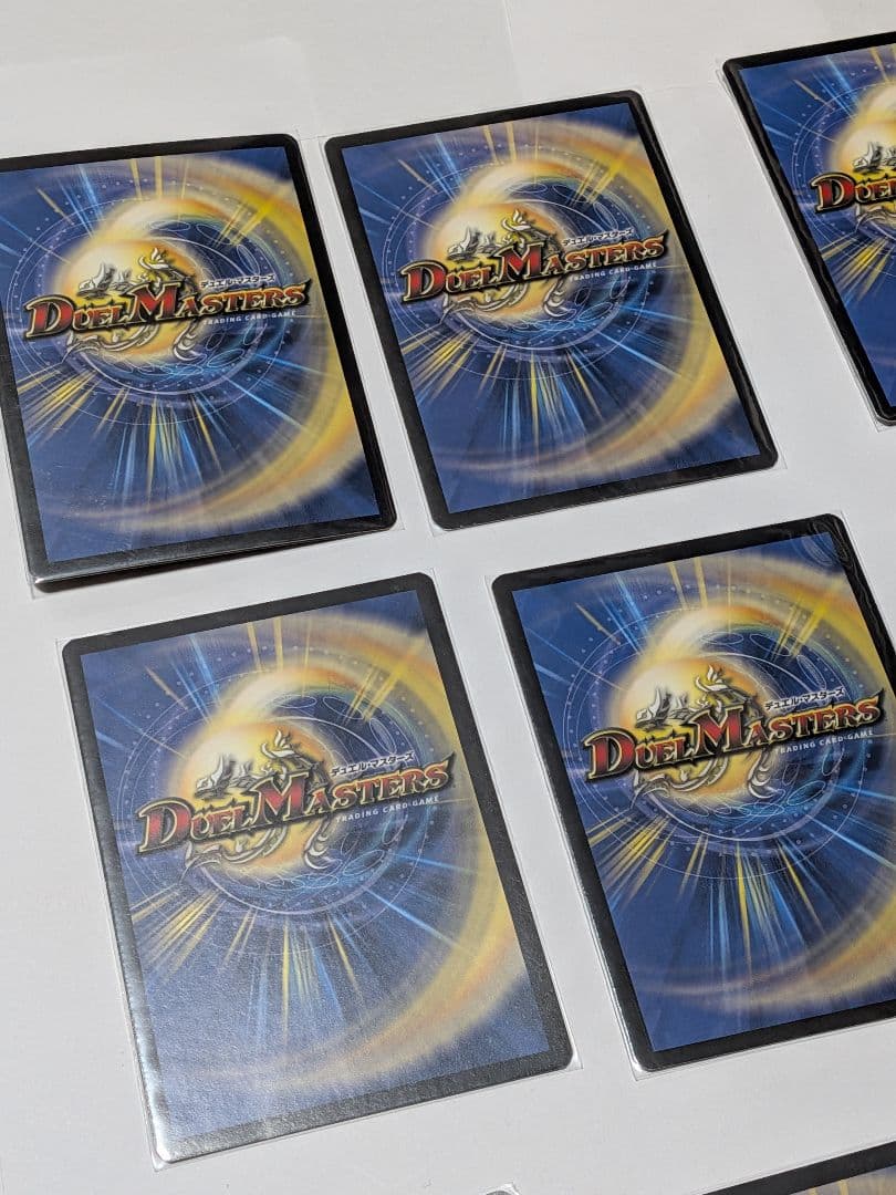 デュエルマスターズ 英語 海外 マクドナルド プロモ