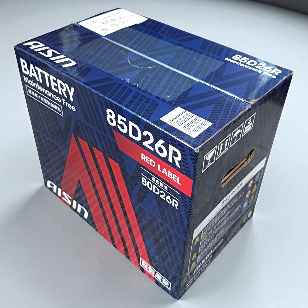 八6031【未使用品】AISIN バッテリー　85D26R