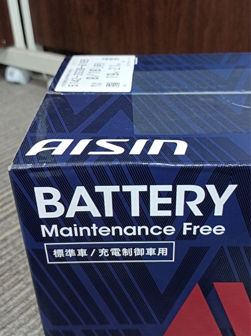 八6031【未使用品】AISIN バッテリー　85D26R