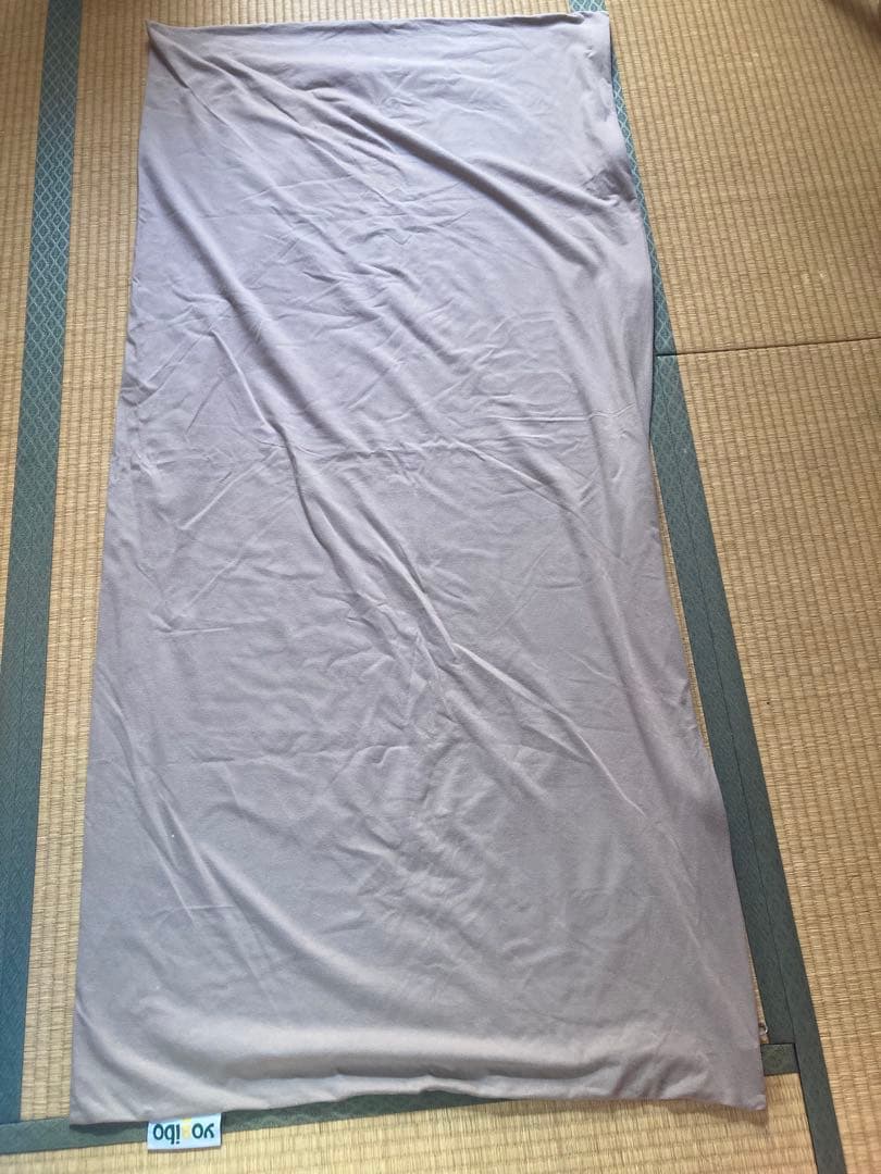 ヨギボー マックス 外カバー yogibo max