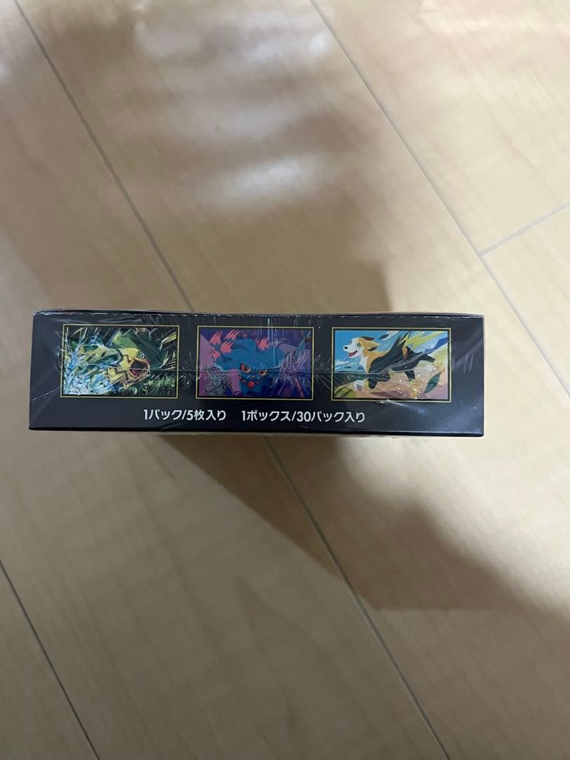 インフェルノx 新品未開封 シュリンク付き　1box