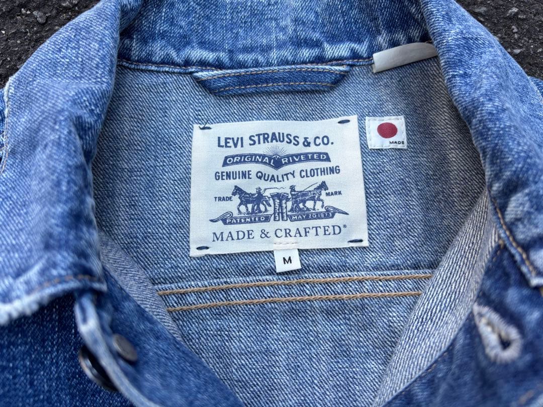 専用-値下げ Levi's Made & Crafted denim JKT M