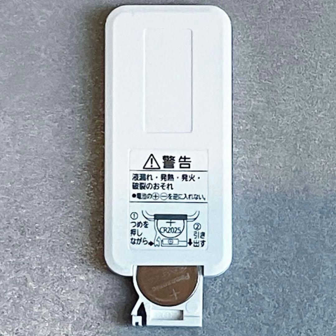 美品 Panasonic ナノイーX 温冷 ファンヒーター DS-FWX1200