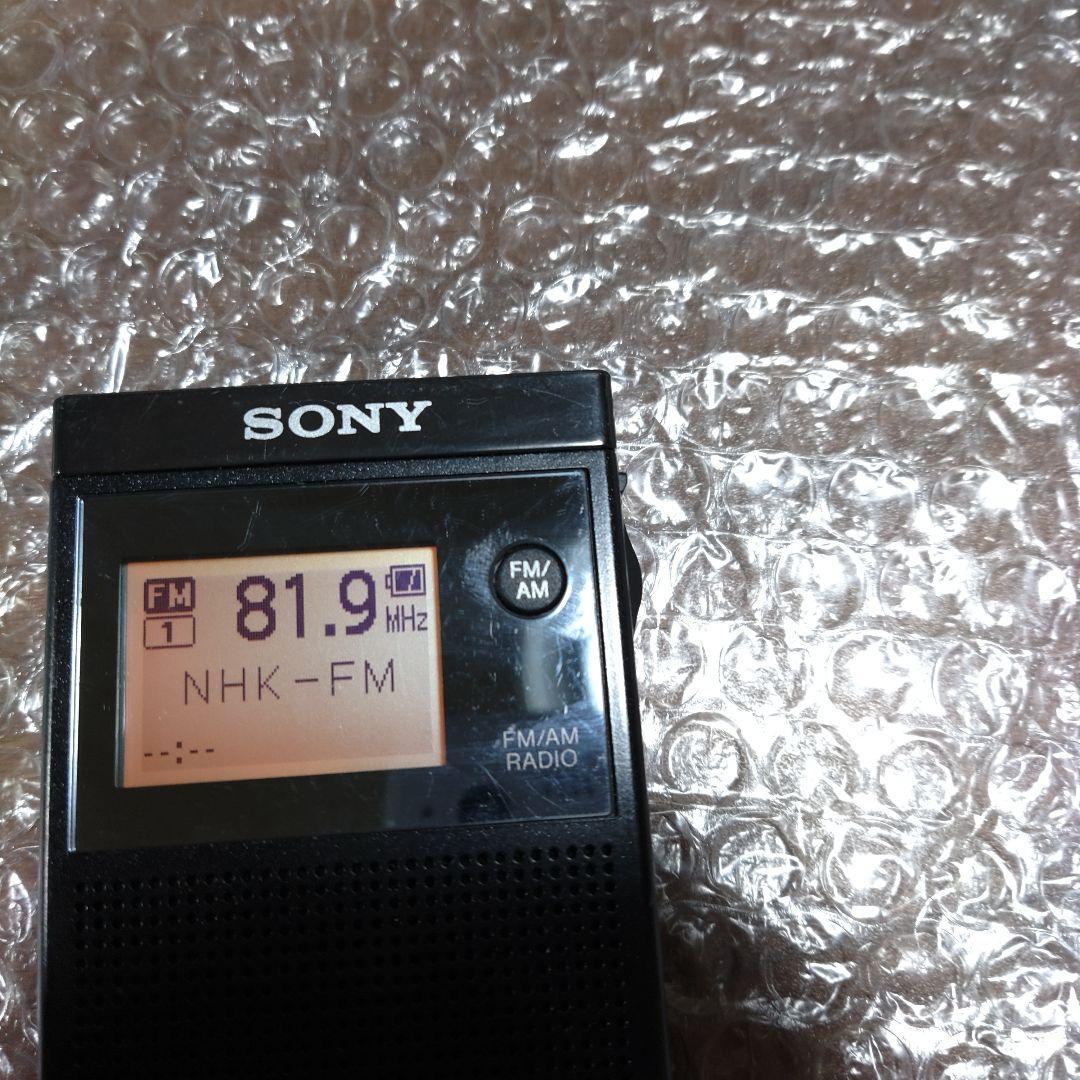 ソニー ポケットラジオ SRF−R356 管理ナンバー7440