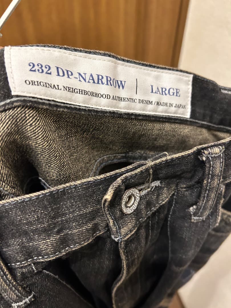 シ*ン様 SAVAGE DENIM DP NARROW PANTS ネイバーフッ