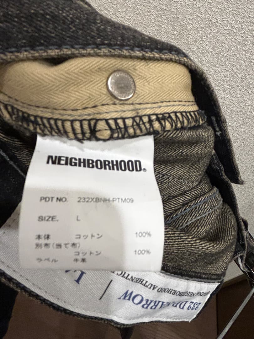 シ*ン様 SAVAGE DENIM DP NARROW PANTS ネイバーフッ