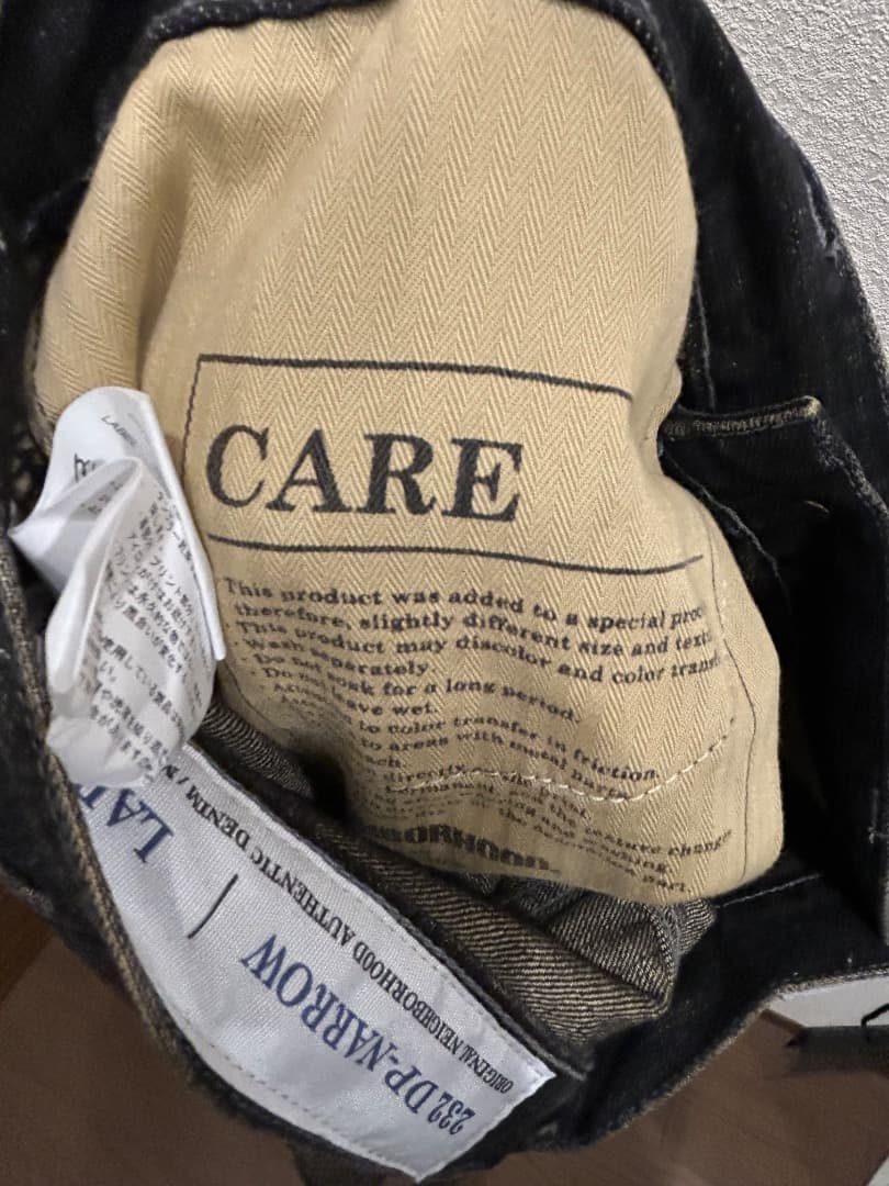 シ*ン様 SAVAGE DENIM DP NARROW PANTS ネイバーフッ