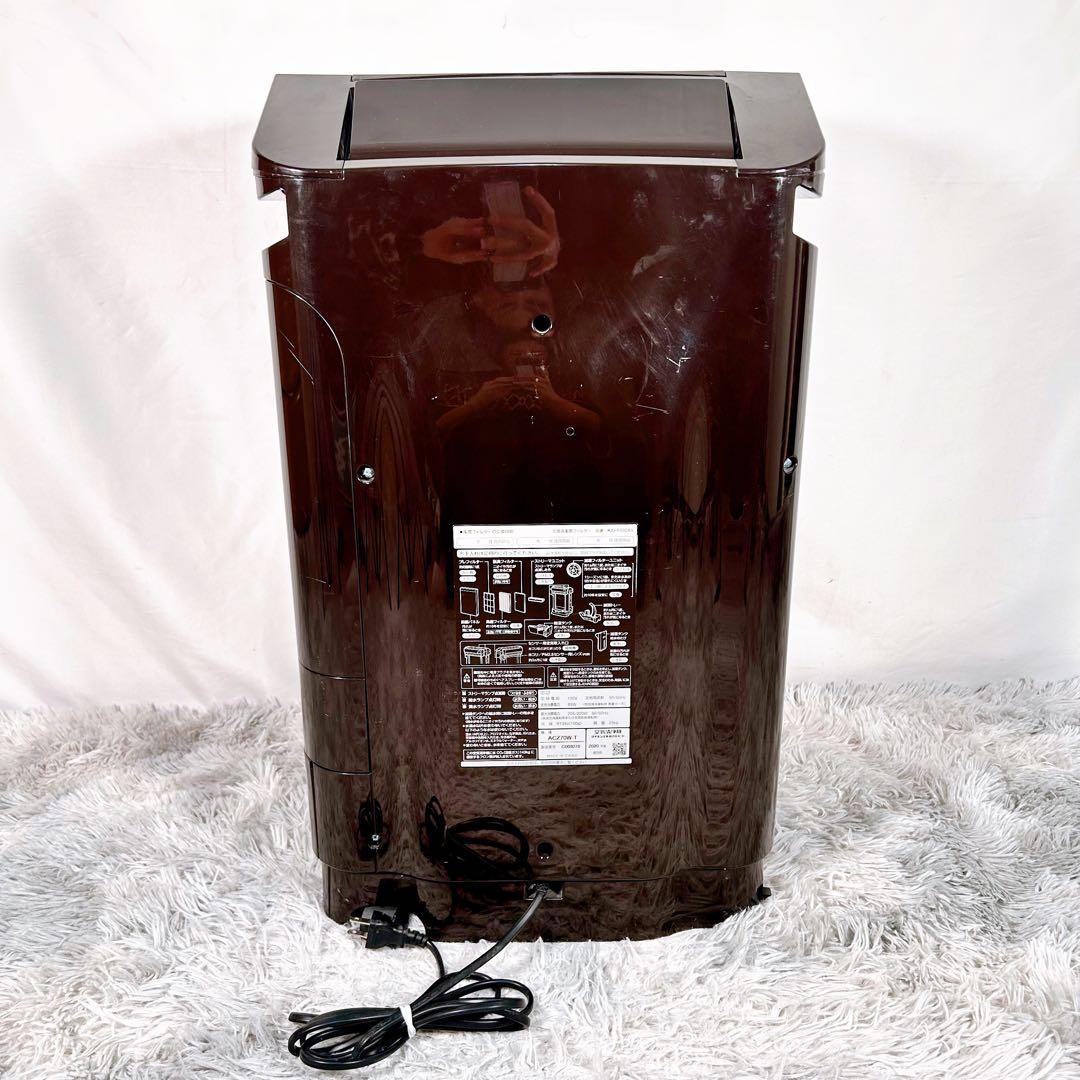 DAIKIN ダイキン 空気清浄機 ACZ70W-T 2020年製　②