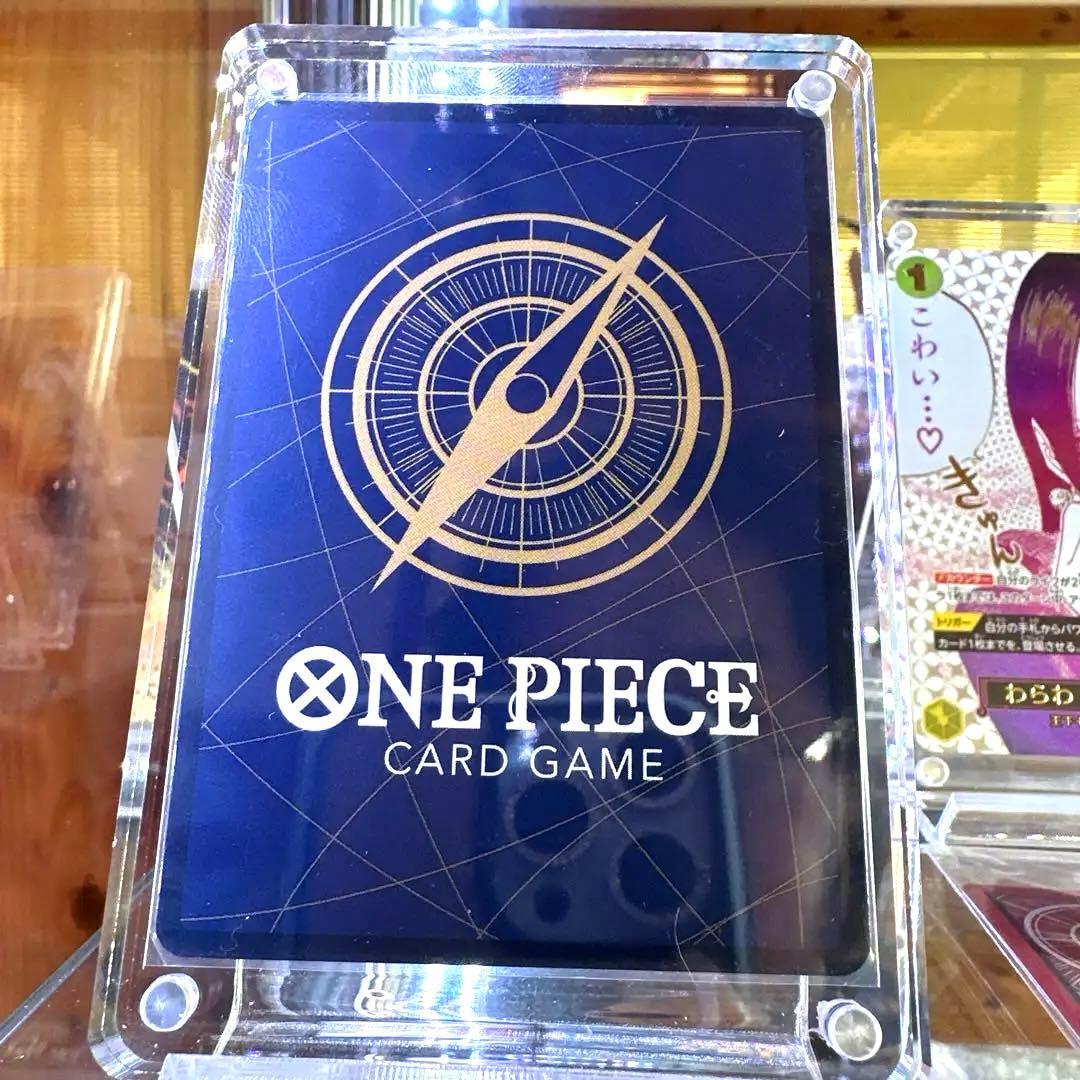 op09-057 バギー トレーディングカード ワンピース