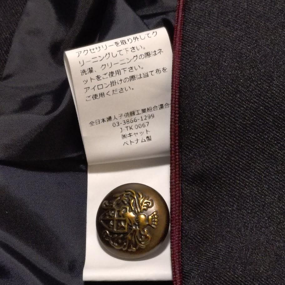 美品 ELLE en noir 卒服パンツスーツ5点セット160㎝