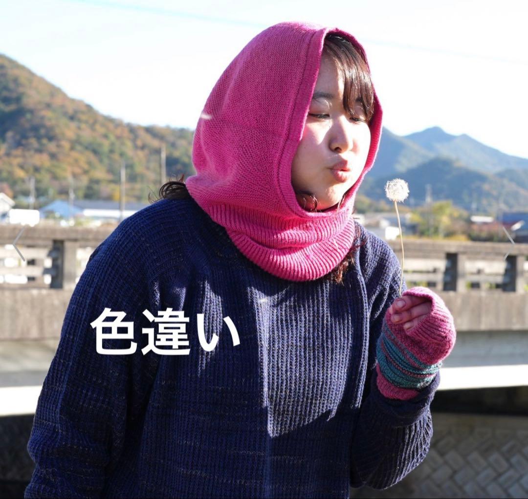 新品✨タマキニイメ　ゆきんこ