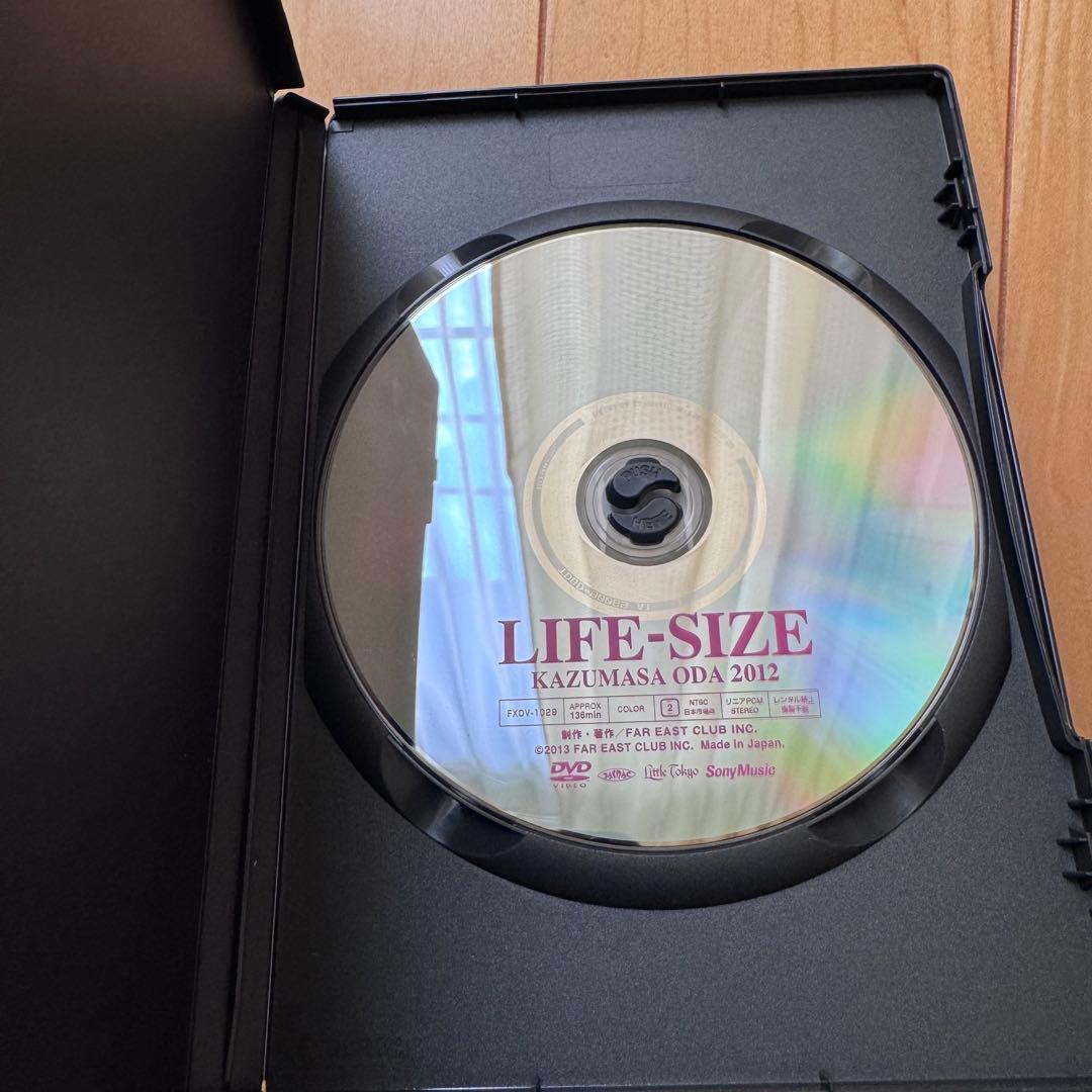 小田和正　LIFE-SIZE KAZUMASA ODA 2012(DVD)