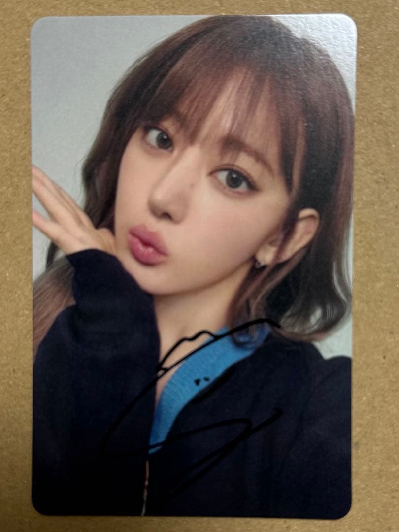 HOT 直筆サイン　ユニバ　サクラ