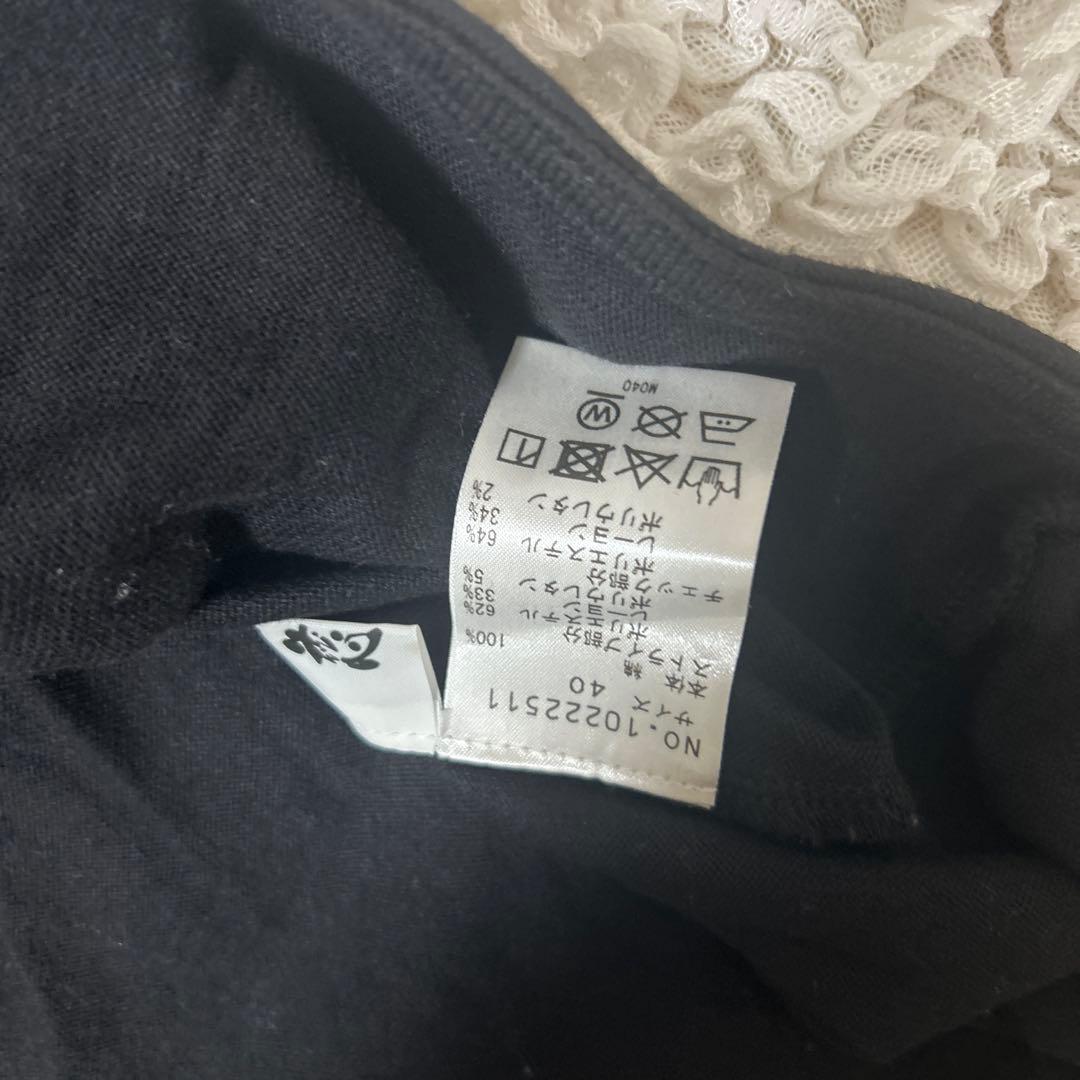 【センソユニコ】慈雨　厚手カットソー　美品