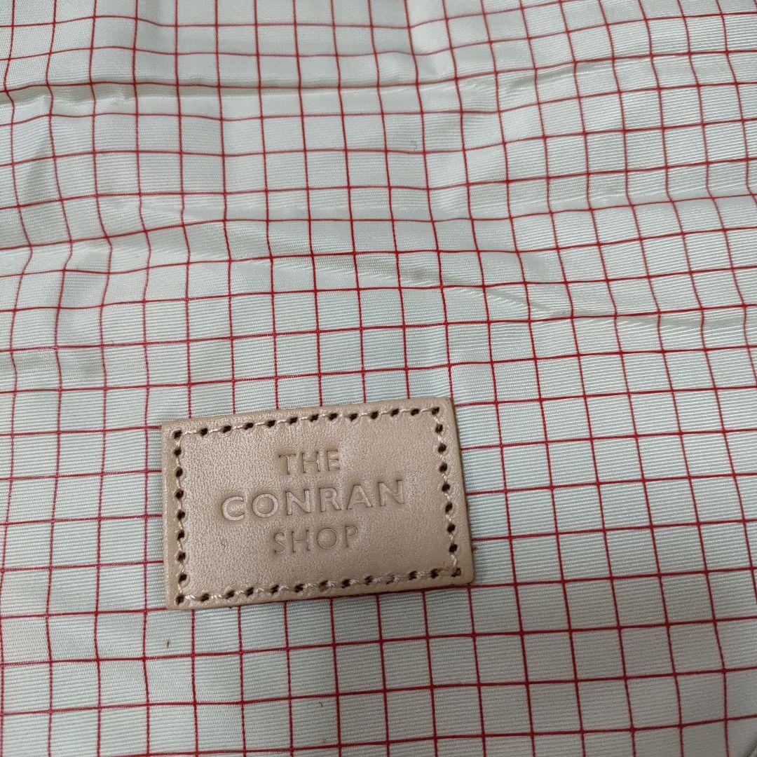 コンランショップ　グレー ストライプ ノートPCケース　新品未使用 自宅保管品