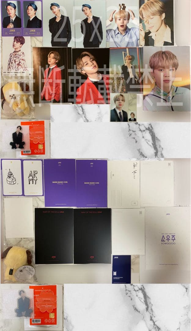 BTS ジミン 公式 トレカ ミニフォト ラキドロ ポスカ レンチキュラー