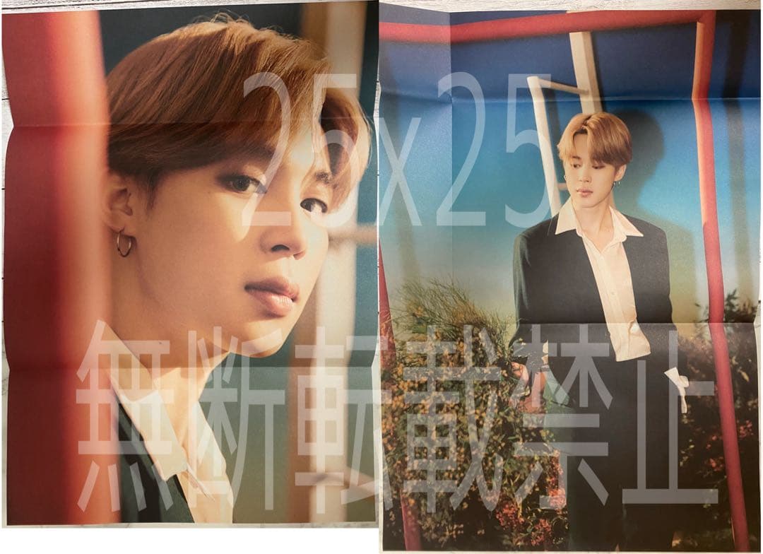 BTS ジミン 公式 トレカ ミニフォト ラキドロ ポスカ レンチキュラー