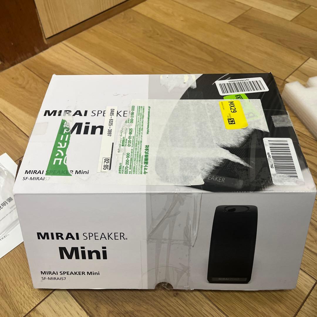 ミライスピーカーミニ　miraispearekmini