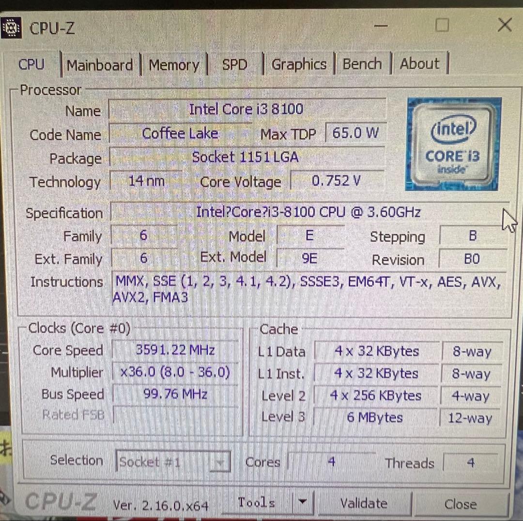ASUS H310M-A R2.0 i3-8100 16Gメモリセット