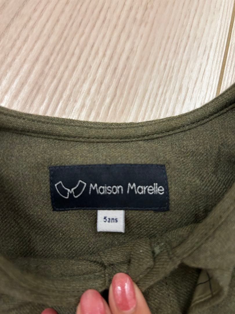 Maison Marelle メゾンマレル　メゾンマレー　5y ブラウス　パンツ