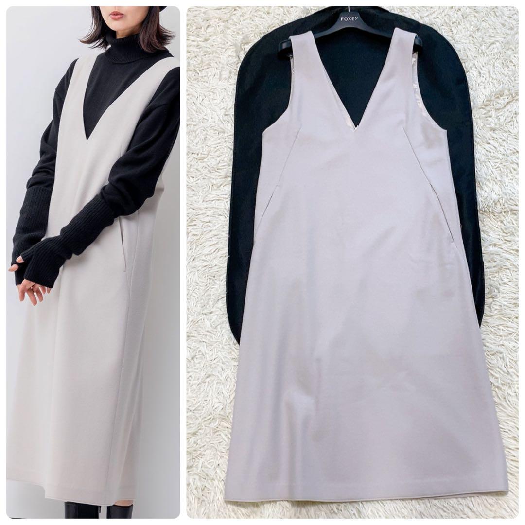 【美品】23区 ウールミルドジャージー ジャンパースカート23AW 重ね着 人気