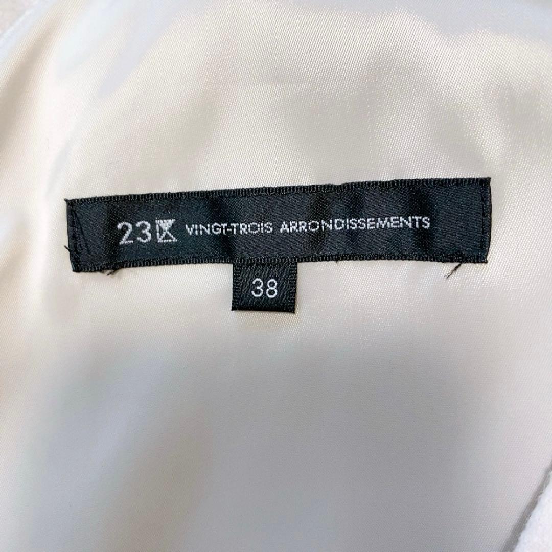 【美品】23区 ウールミルドジャージー ジャンパースカート23AW 重ね着 人気