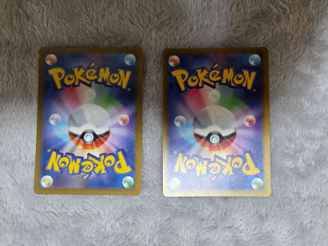 ダイゴのメタグロスexSAR　二枚セット