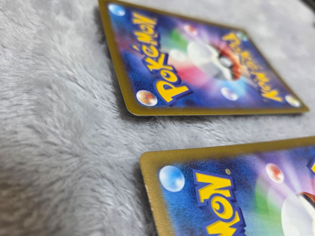 ダイゴのメタグロスexSAR　二枚セット