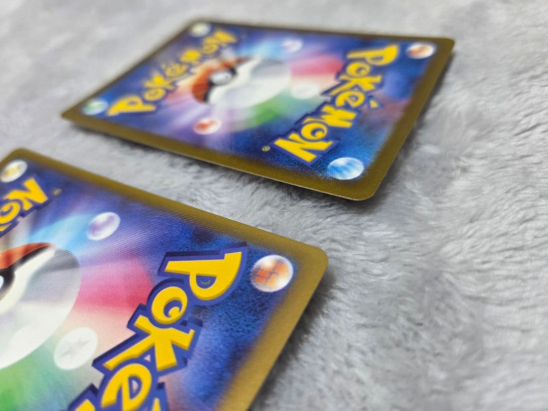 ダイゴのメタグロスexSAR　二枚セット