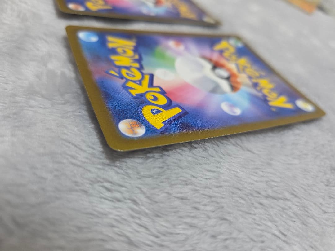 ダイゴのメタグロスexSAR　二枚セット