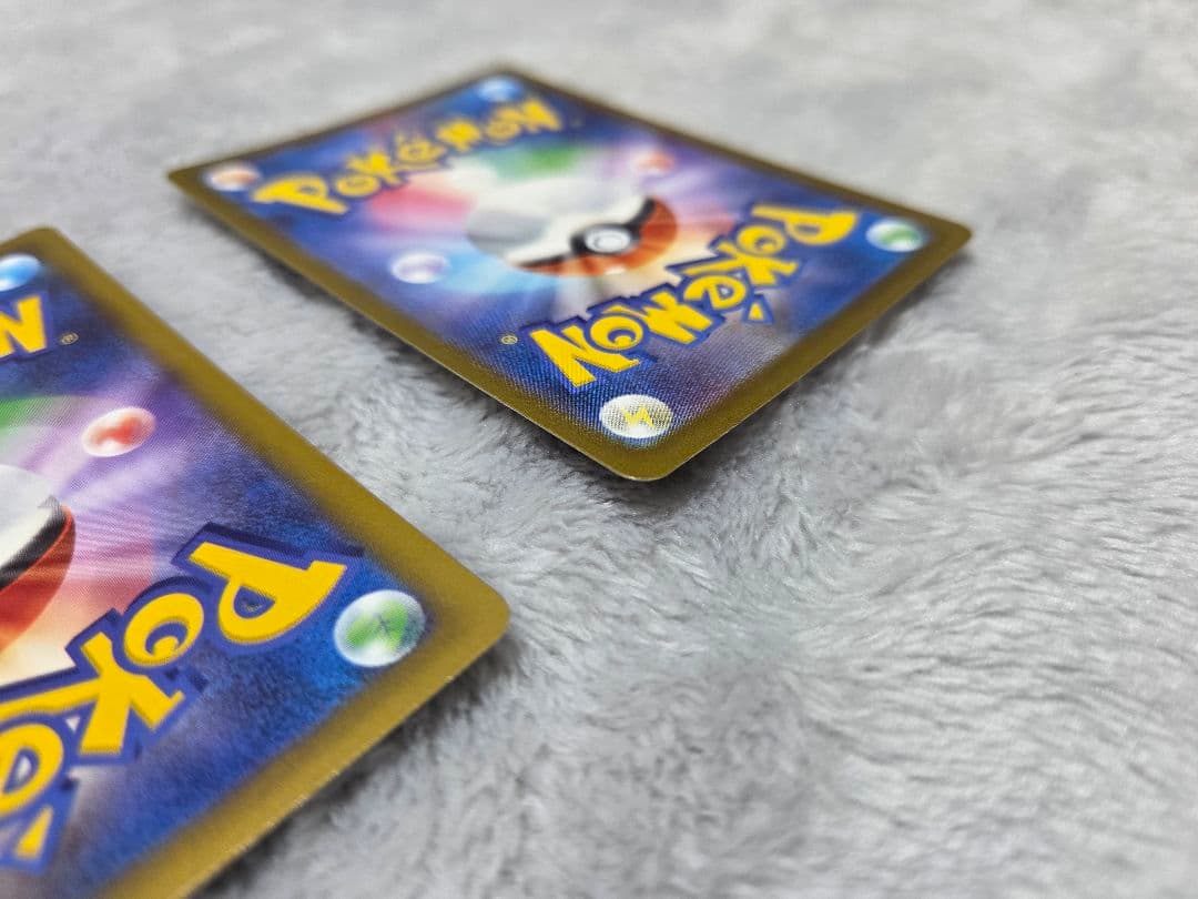 ダイゴのメタグロスexSAR　二枚セット