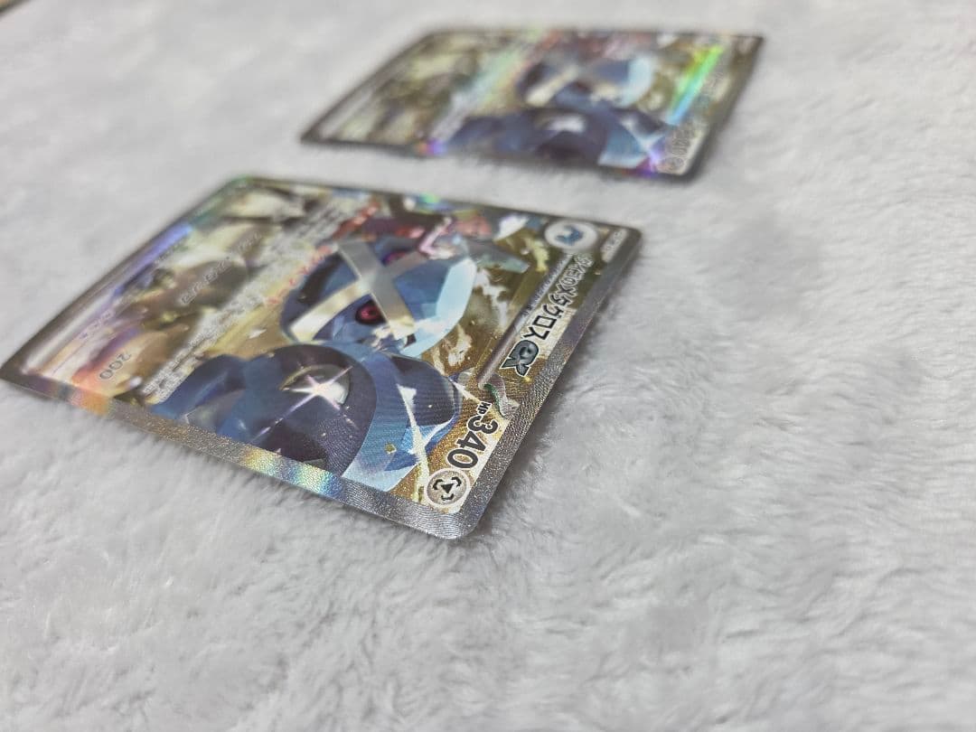 ダイゴのメタグロスexSAR　二枚セット