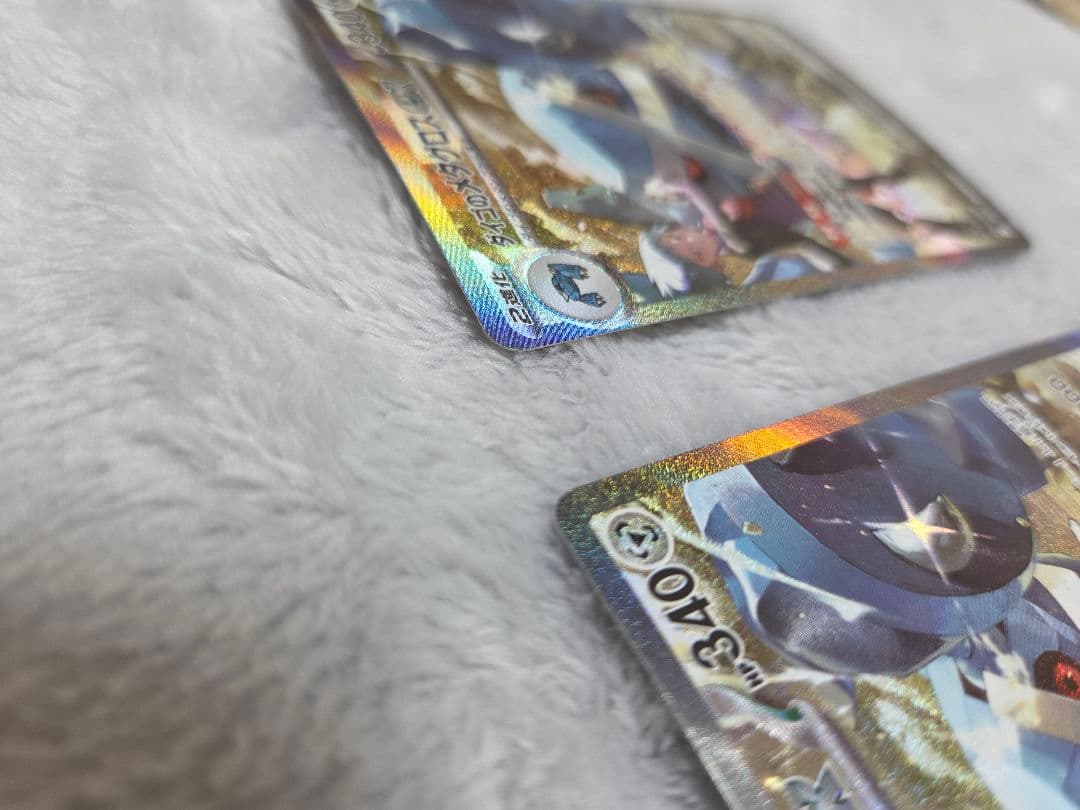 ダイゴのメタグロスexSAR　二枚セット