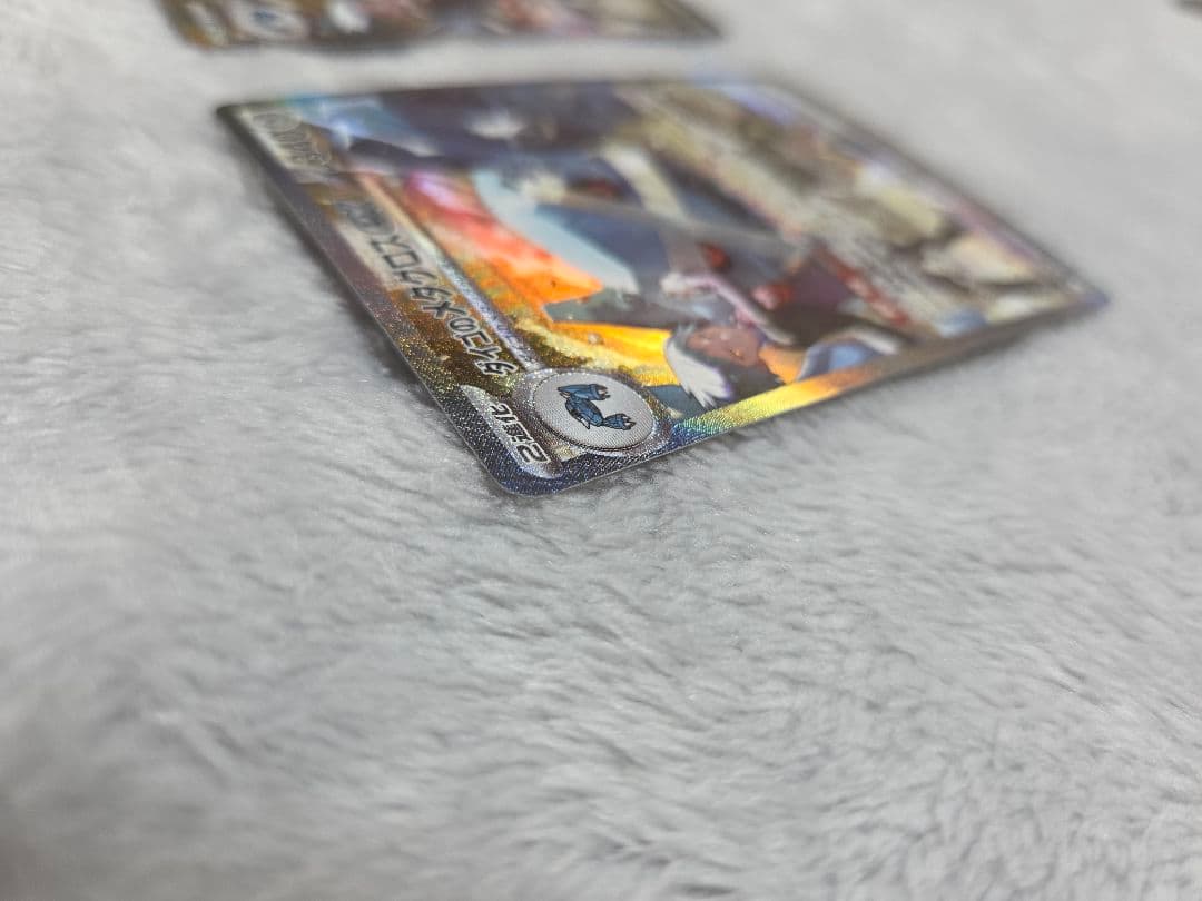 ダイゴのメタグロスexSAR　二枚セット