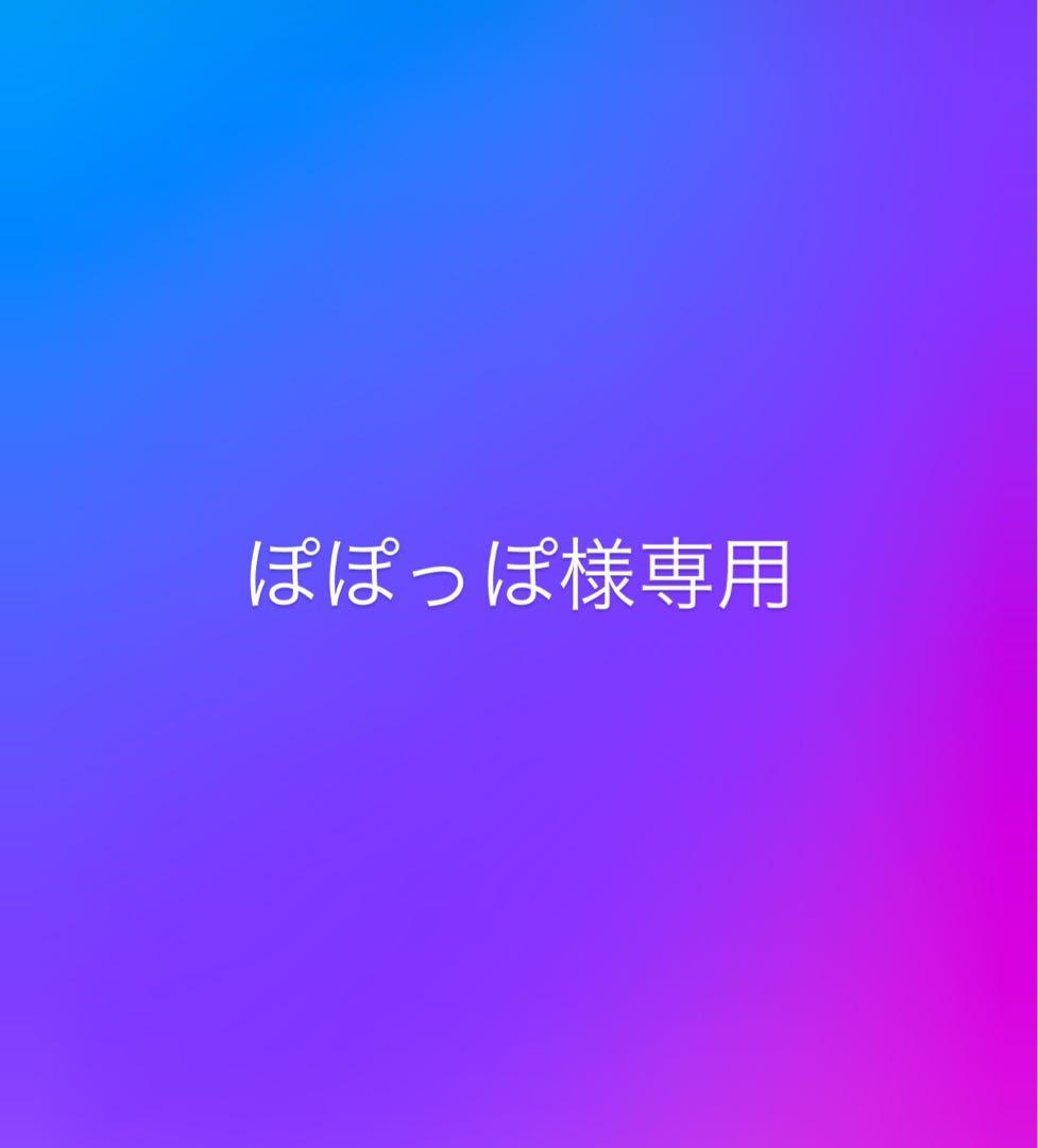 【ぽぽっぽ】dōTERRA Deep Blue Rub 115g 3本