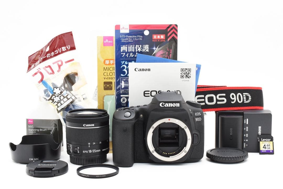 保証付き/一眼レフカメラCanon EOS 90D 手ぶれ補正レンズセット