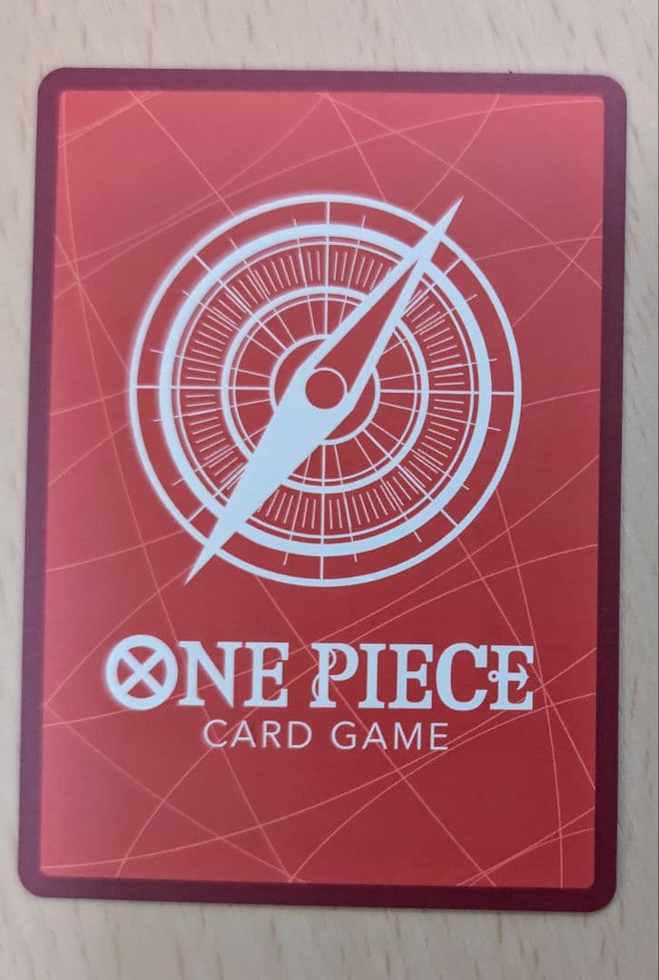 【即日発送】BASE SHOP リミテッドカードコレクション vol.1 ルフィ