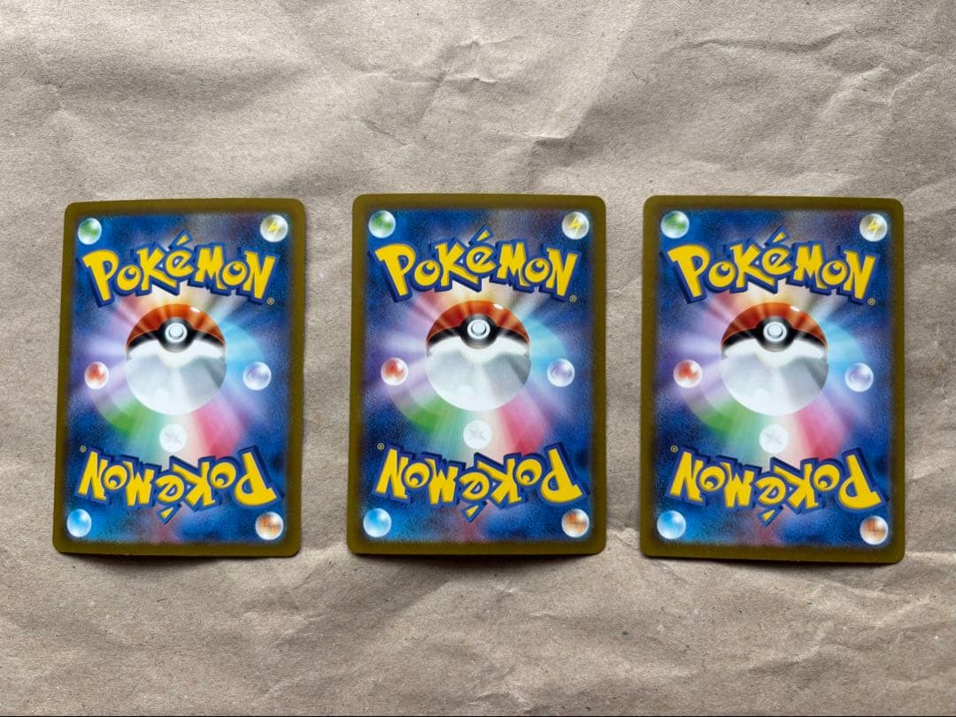 リザードンex UR 黒炎の支配者 ポケカ 引退