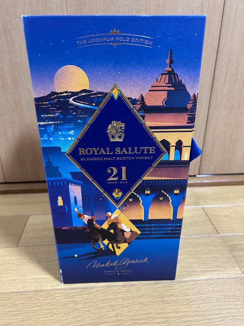ロイヤルサルート21年　ジョードプルポロエディション