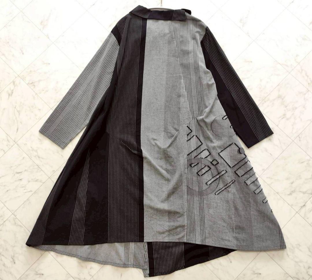 慈雨 ジウ 総柄 変形 アシンメトリー フレア ロング ワンピース