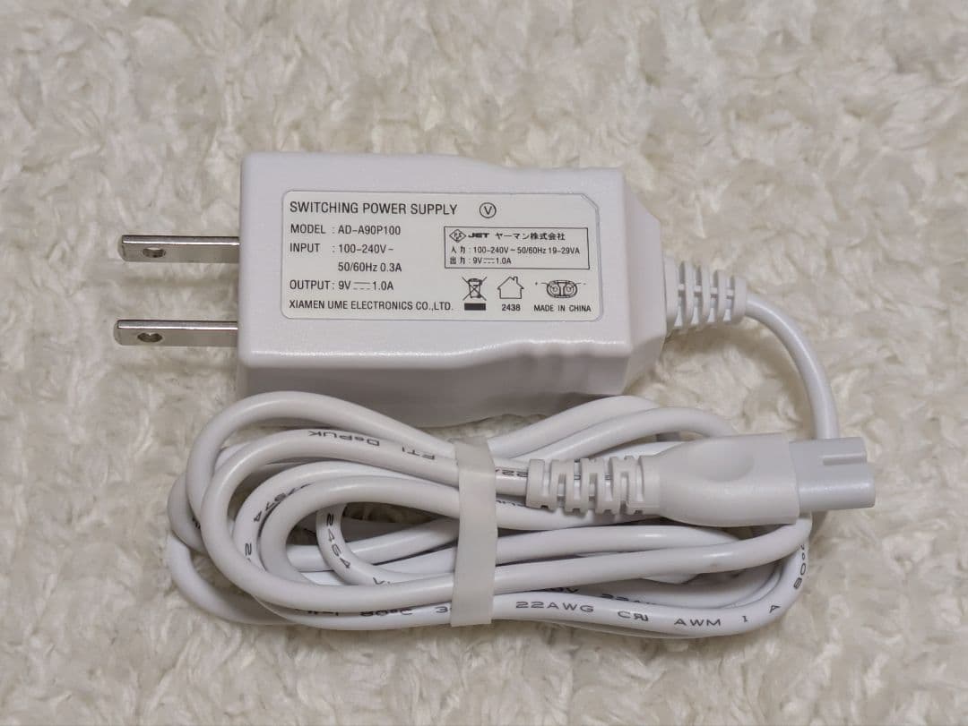 YAMAN 超音波トリートメント シャインプロ（グレージュ）