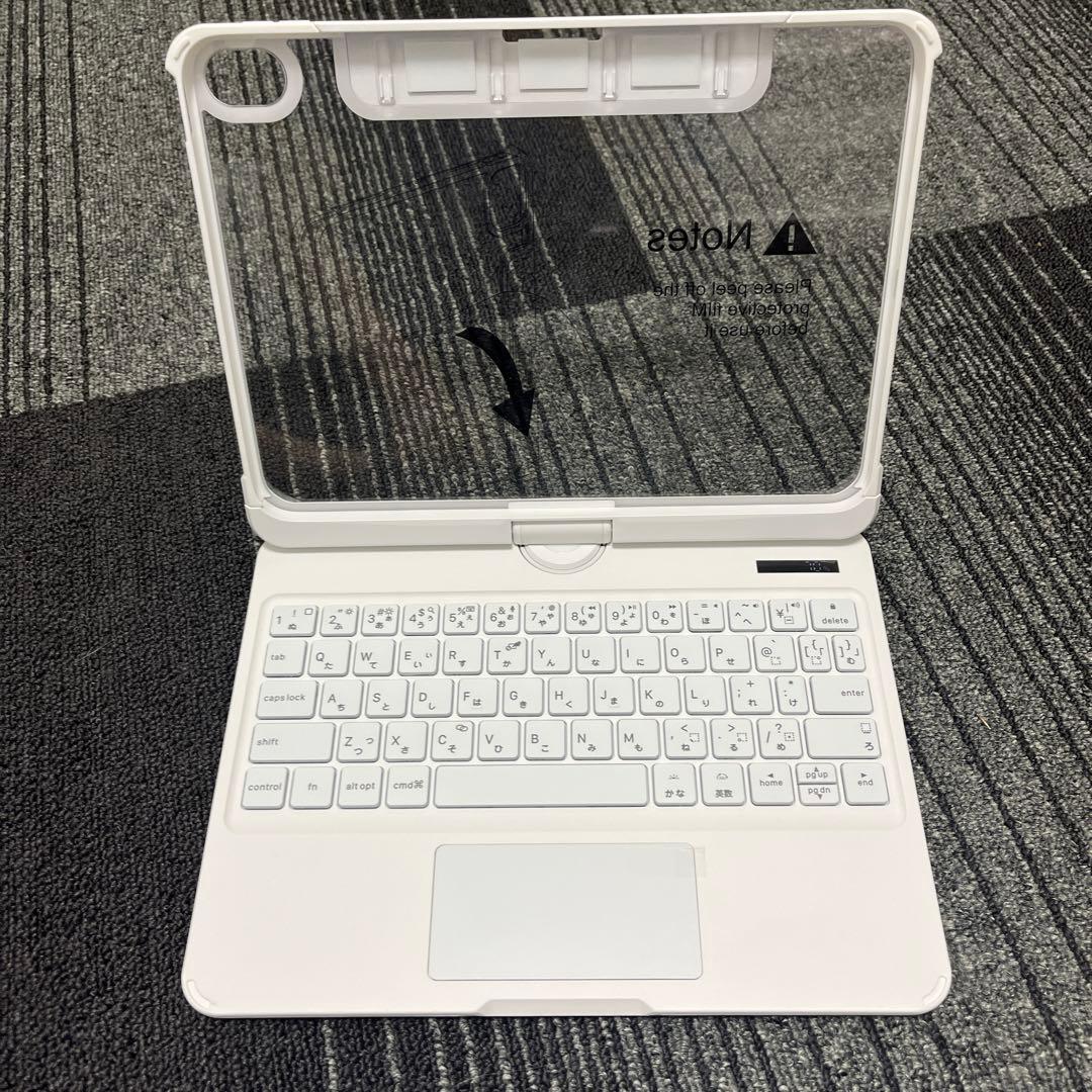 ホワイト キーボード付き第10世代iPadケース