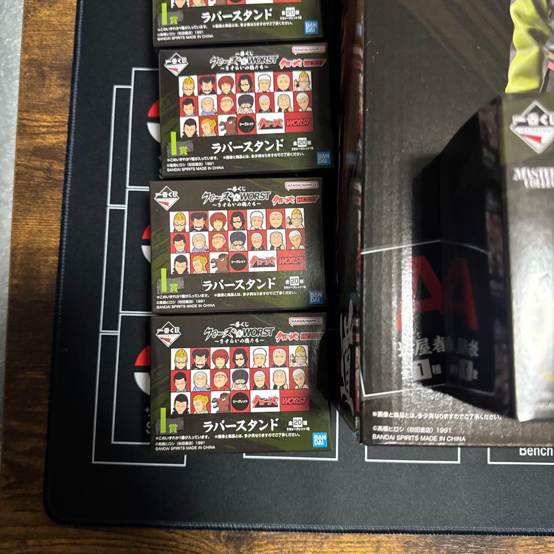 一番くじ　クローズ&WORST A賞&D賞&I賞&F賞&G賞&H賞